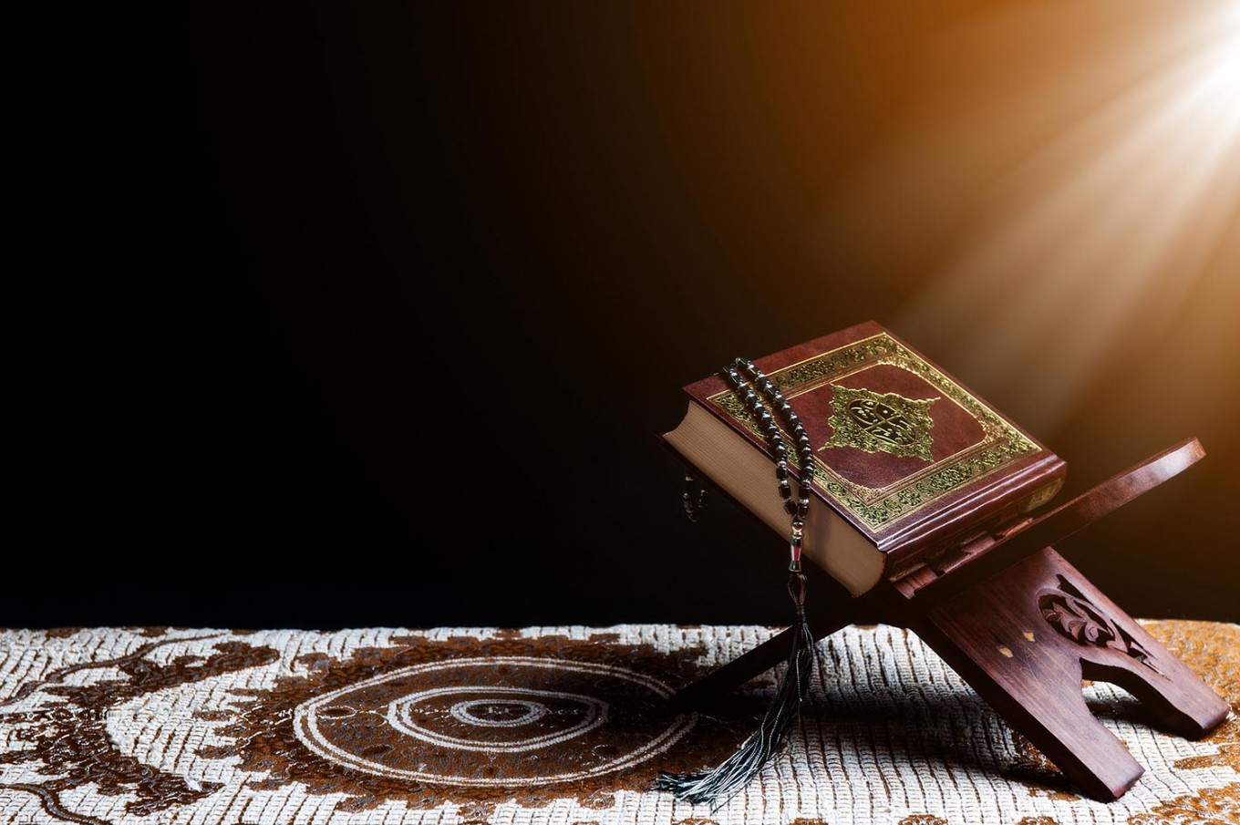 Las Primeras âyât de Sûrah Al-Mulk