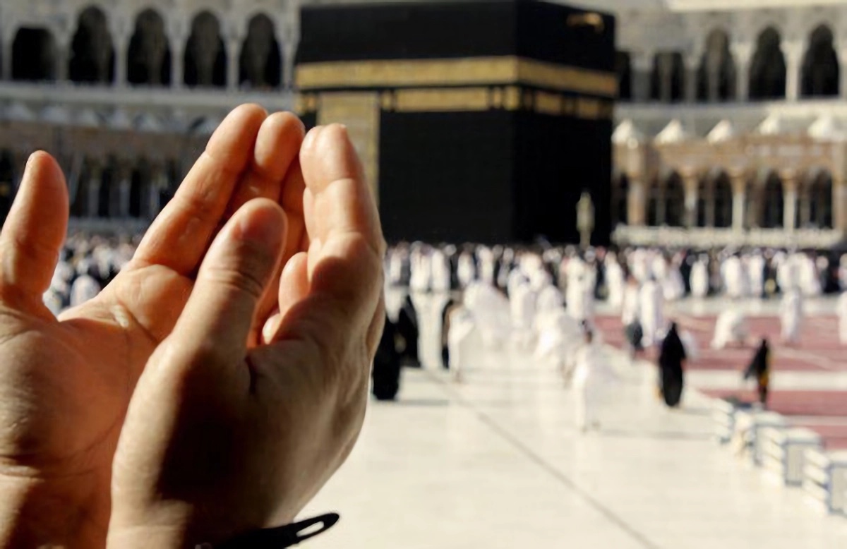 La súplica en el Islam
