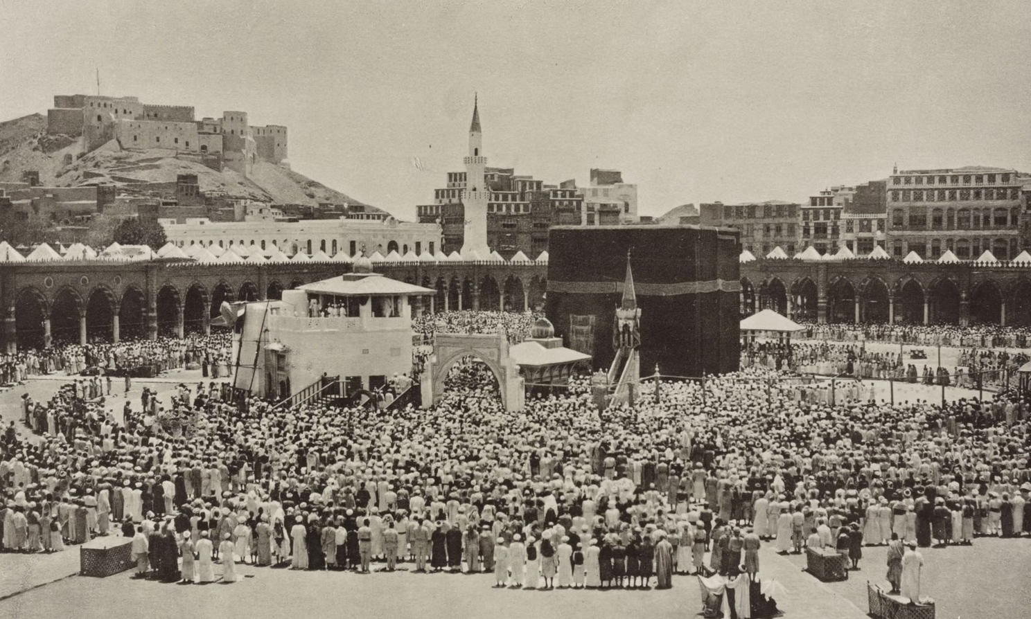 EL HAŸŸ, LAS VIRTUDES DE MAKKAH Y MADINAH