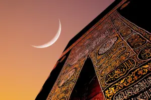 PREPARAR LOS CORAZONES PARA LA LLEGADA DE RAMADÂN