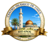 RADIO ISLAM CHILE