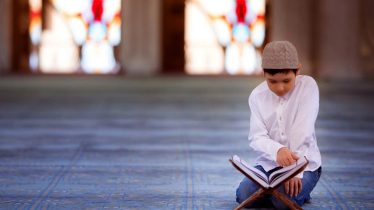 EL ISLAM ES FÁCIL