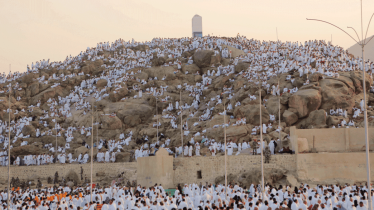 EL DÍA DE ‘ARAFAH, UNA EXCELENTE OCASIÓN PARA PEDIR A ALLÂH