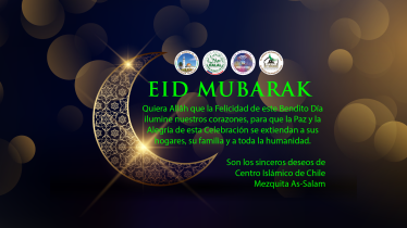 Jutbah ‘Îdul-Fitr