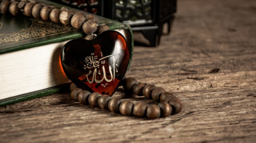 EL SINCERO Y PROFUNDO AMOR DE LOS CREYENTES, POR ALLAH