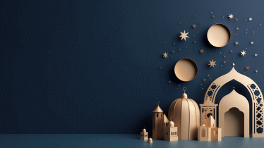 JUTBAH EID AL ADHA