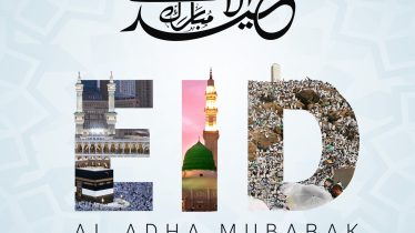 JUTBAH EID AL ADHA MUBARAK 2025