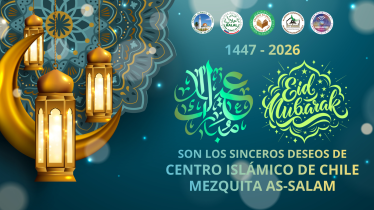JUTBAH EID AL FITR MUBARAK 2026