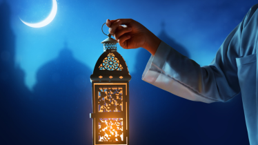 NO DESTRUIR LO QUE SE PUDO CONSTRUIR EN RAMADÂN