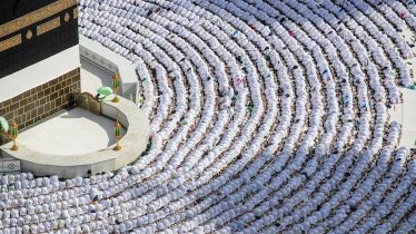 Jutbah Eid Al Adha Mubarak