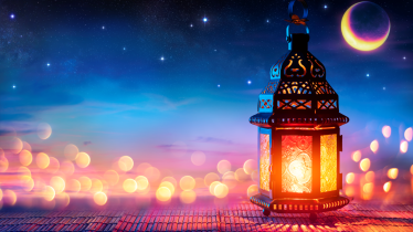 PREPARAR LOS CORAZONES PARA LA LLEGADA DE RAMADÂN