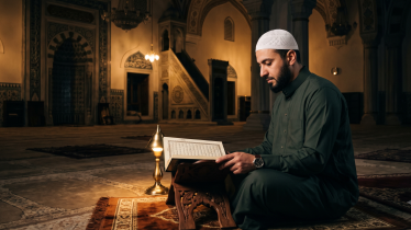 Leyendo el Quran