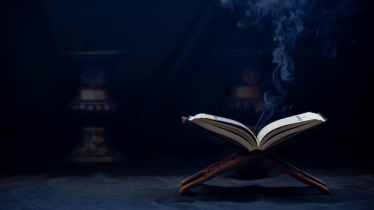 SHA’BÂN, EL MES EN QUE NUESTRAS ACCIONES SON PRESENTADAS EN FRENTE DE ALLÂH