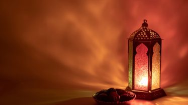 Ramadân, una oportunidad que no puede ser desperdiciada