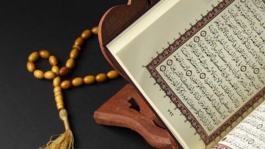 Los beneficios de consumir solo lo que es Halal