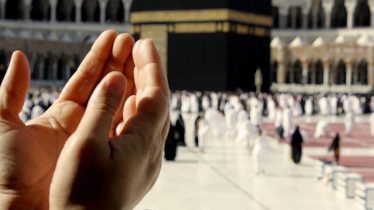 La súplica en el Islam