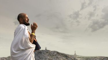 Las virtudes de los primeros diez días del mes de Dhul-Hiÿÿah