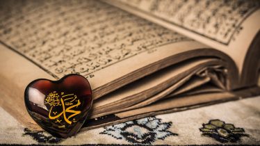 muhammad prophet of Islam