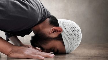 Muslim man praying