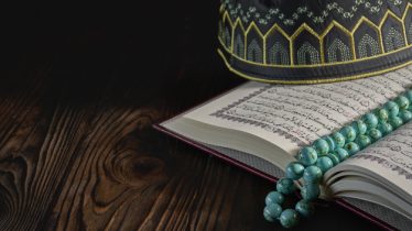 EL BIEN ESTA EN LO QUE ALLAH ELIGE PARA SU SIERVO