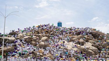 Pilgrims in white garments gather on Mount Arafat for the important Hajj ritual in Mecca, Saudi Arabia.